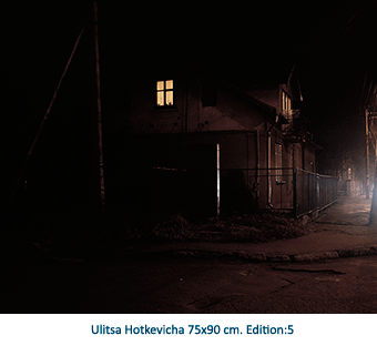 Ulitsa Hotkevicha